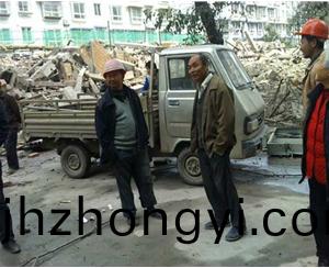 拆(chai)遷工(gong)程(cheng)