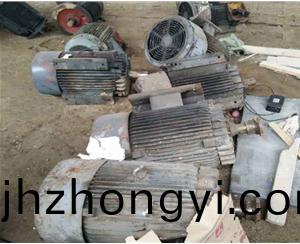 廢舊(jiu)電(dian)機迴(hui)收(shou)