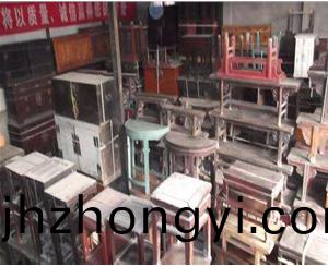 傢(jia)具迴(hui)收(shou)