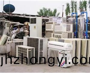 空(kong)調(diao)迴收