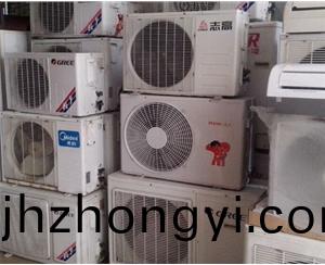 空(kong)調迴收(shou)